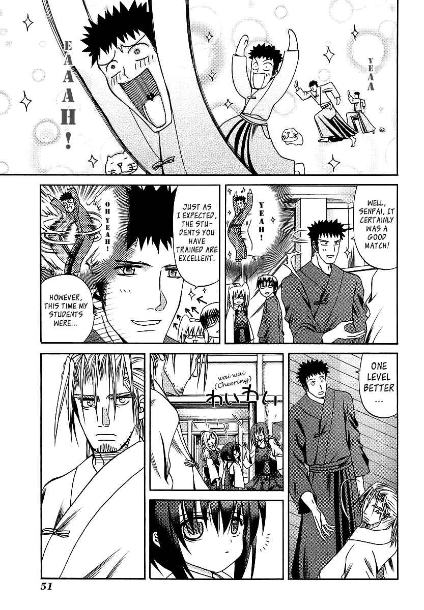 Page 5 Chapter 23 Bamboo Blade