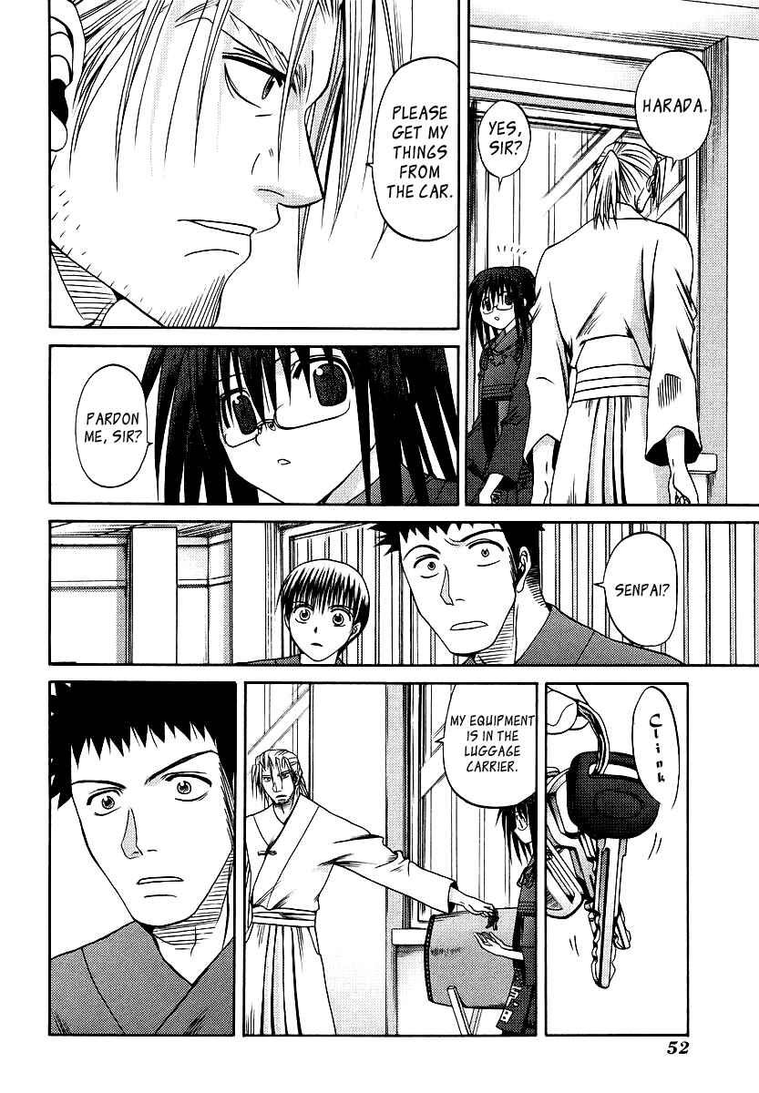 Page 6 Chapter 23 Bamboo Blade