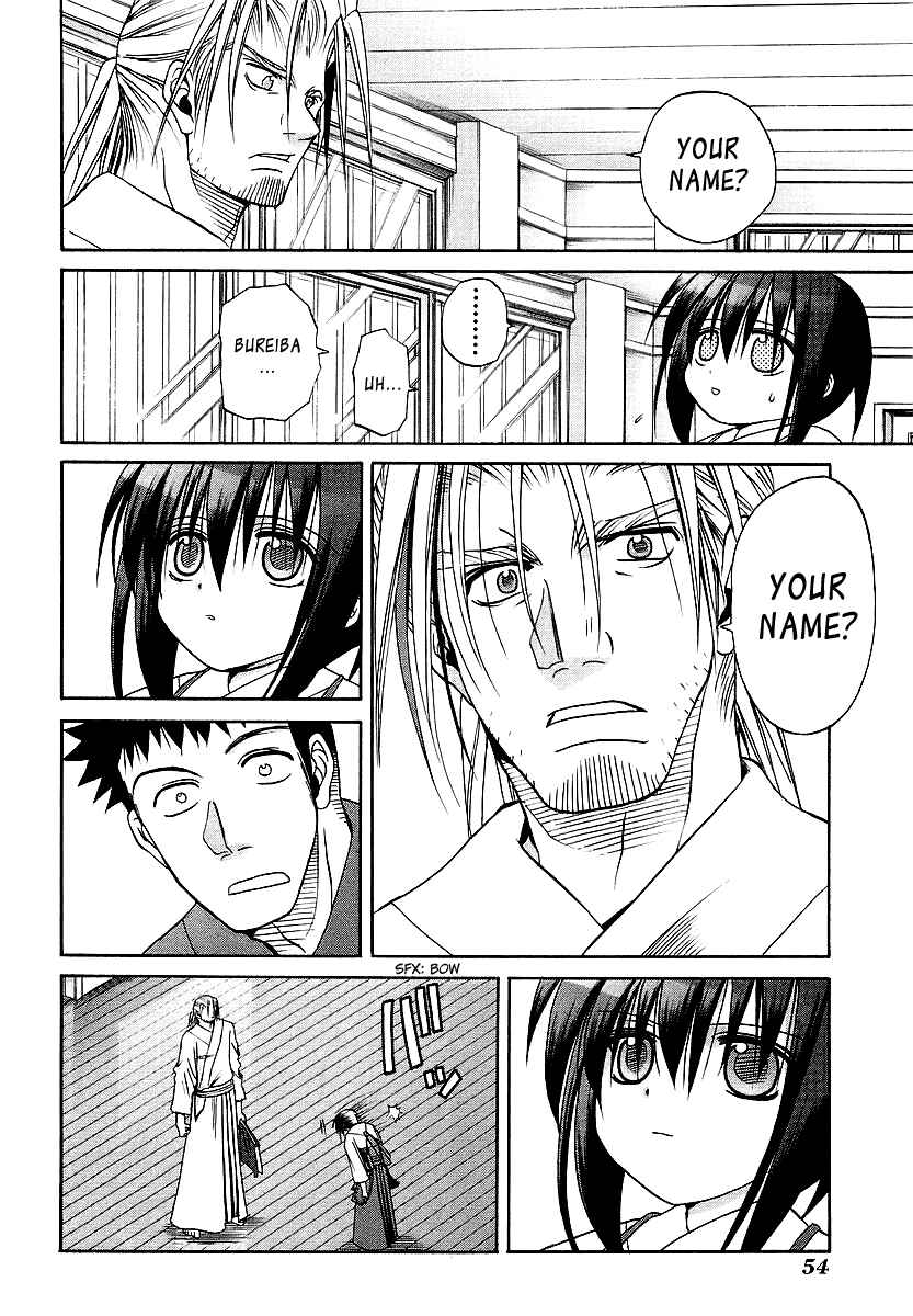 Page 8 Chapter 23 Bamboo Blade