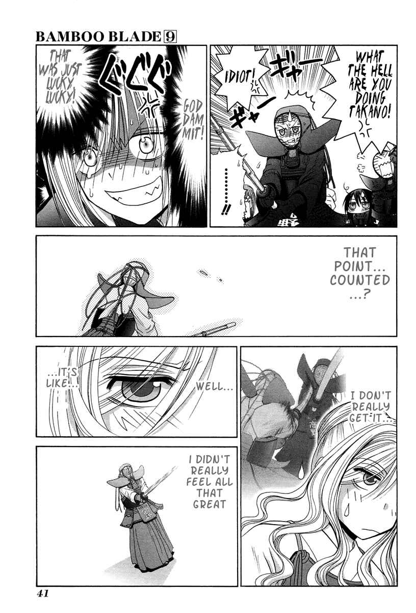 Page 19 Chapter 72 Bamboo Blade