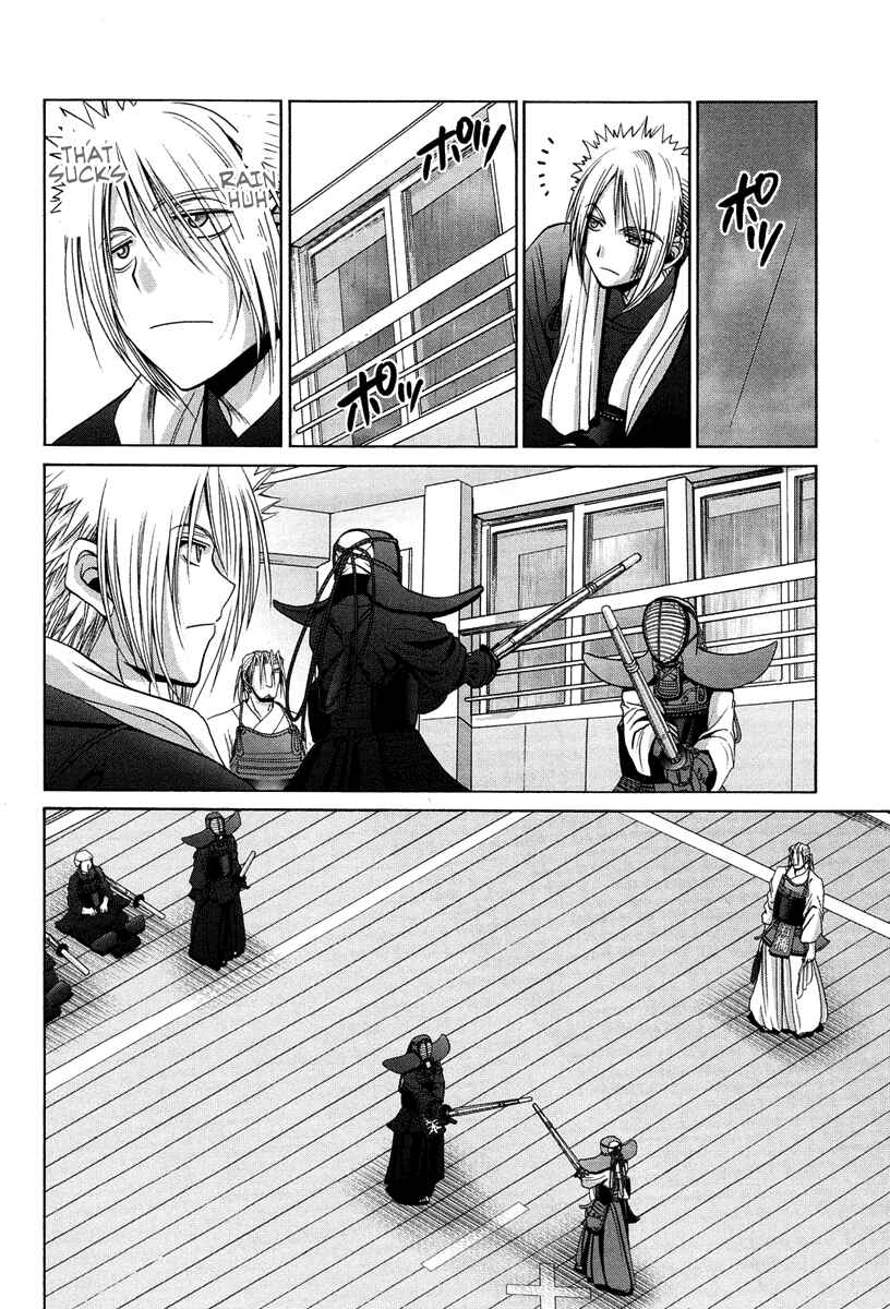 Page 2 Chapter 72 Bamboo Blade