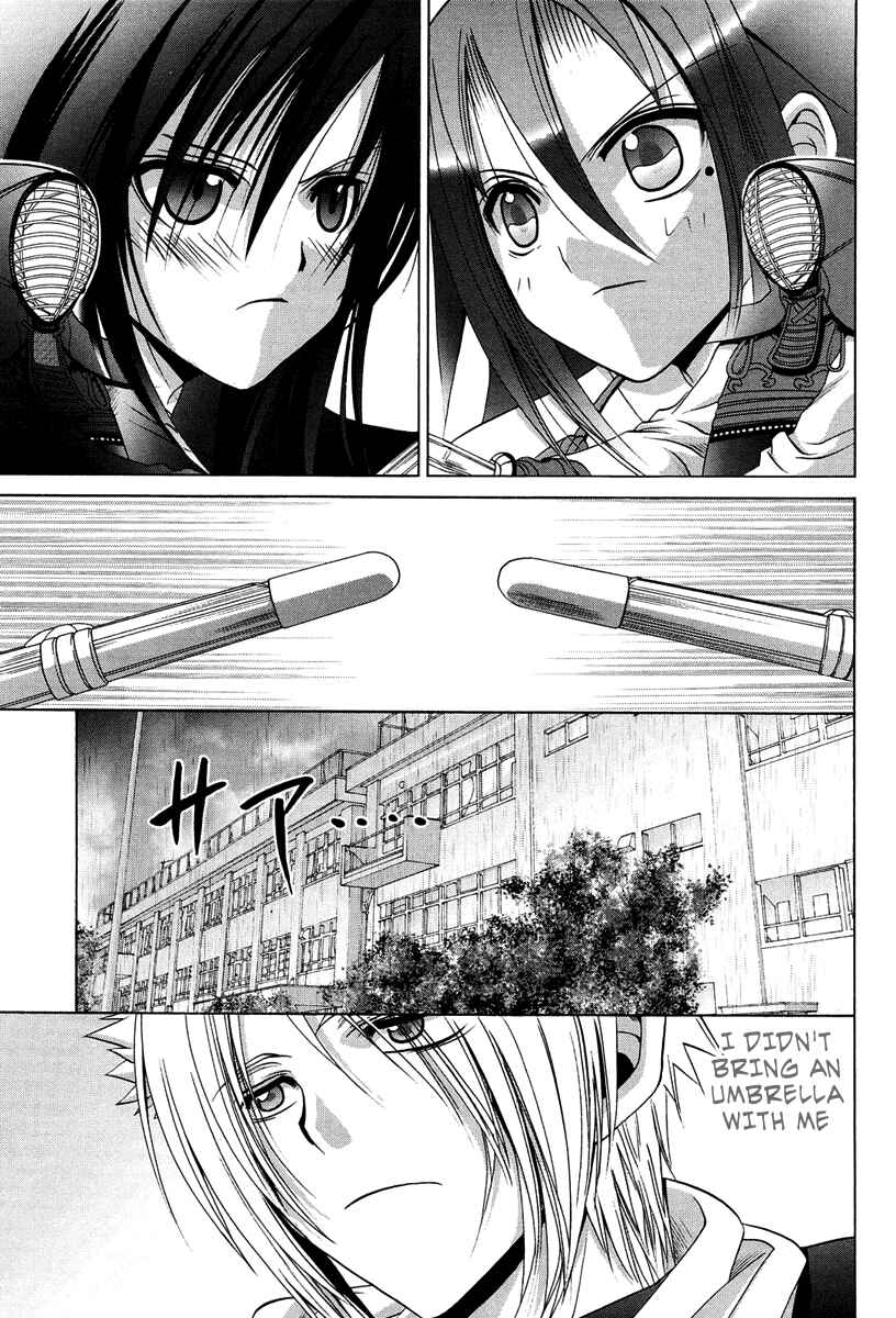 Page 3 Chapter 72 Bamboo Blade