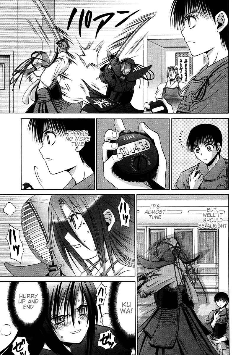 Page 5 Chapter 72 Bamboo Blade