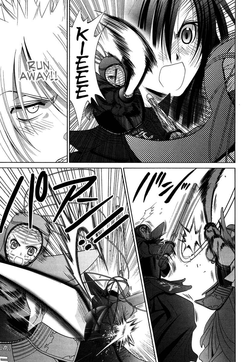 Page 7 Chapter 72 Bamboo Blade