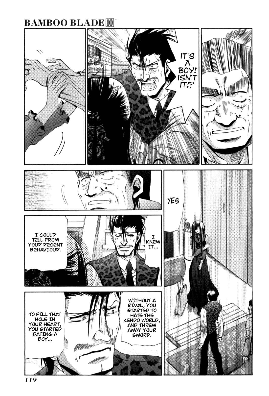 Page 15 Chapter 83 Bamboo Blade