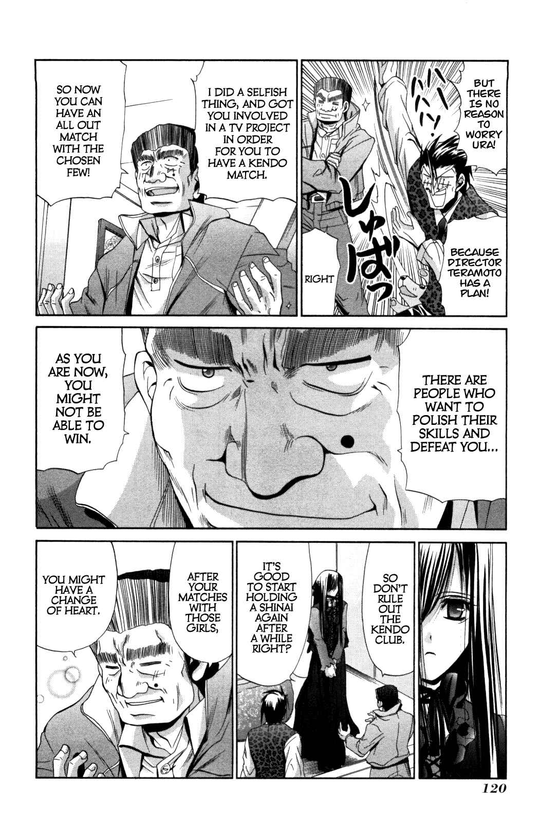 Page 16 Chapter 83 Bamboo Blade