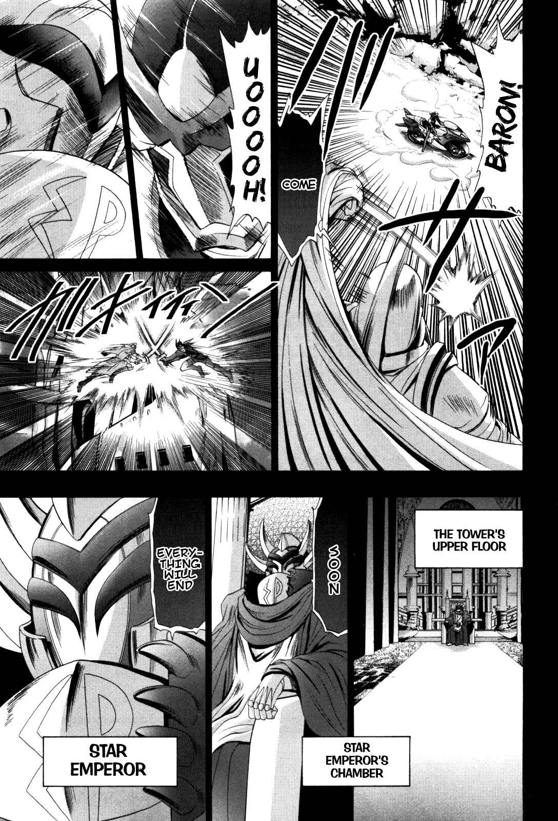 Page 3 Chapter 83 Bamboo Blade