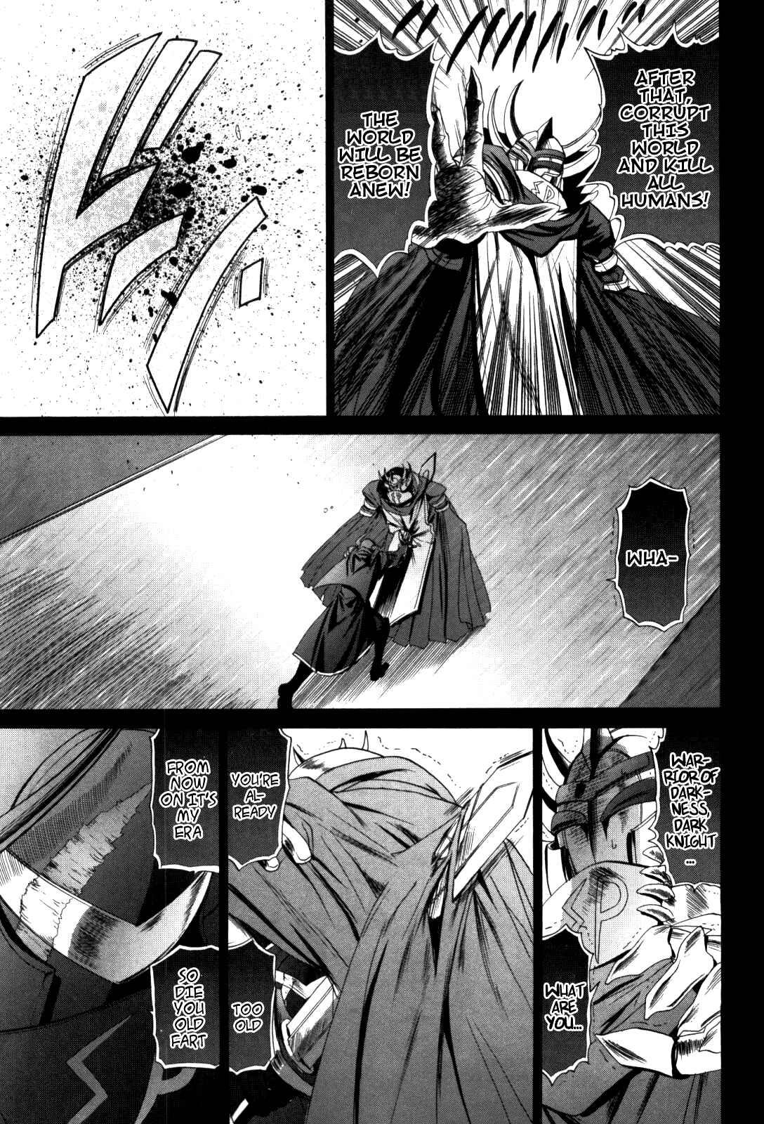 Page 5 Chapter 83 Bamboo Blade