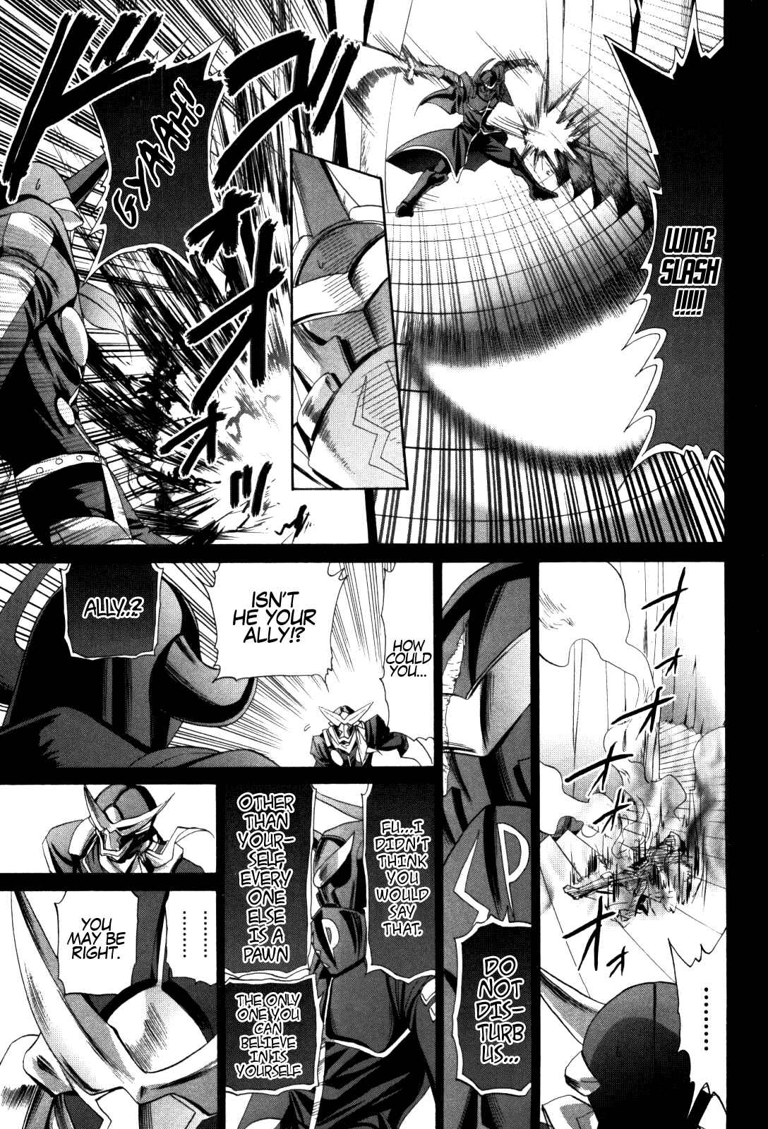 Page 7 Chapter 83 Bamboo Blade