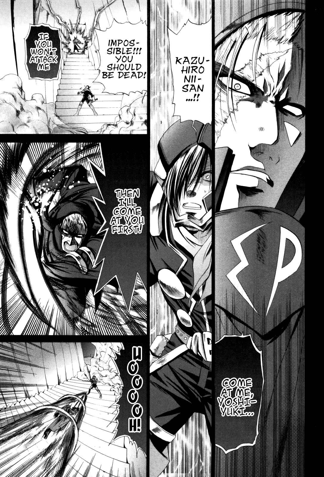 Page 9 Chapter 83 Bamboo Blade