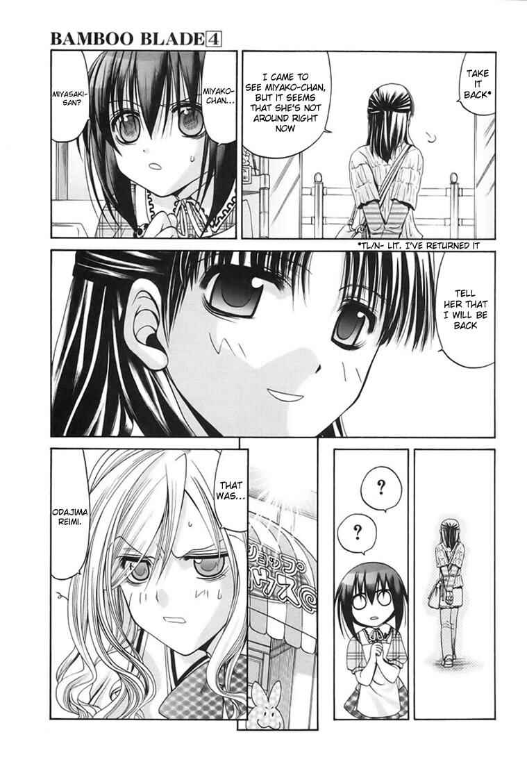 Page 10 Chapter 32 Bamboo Blade