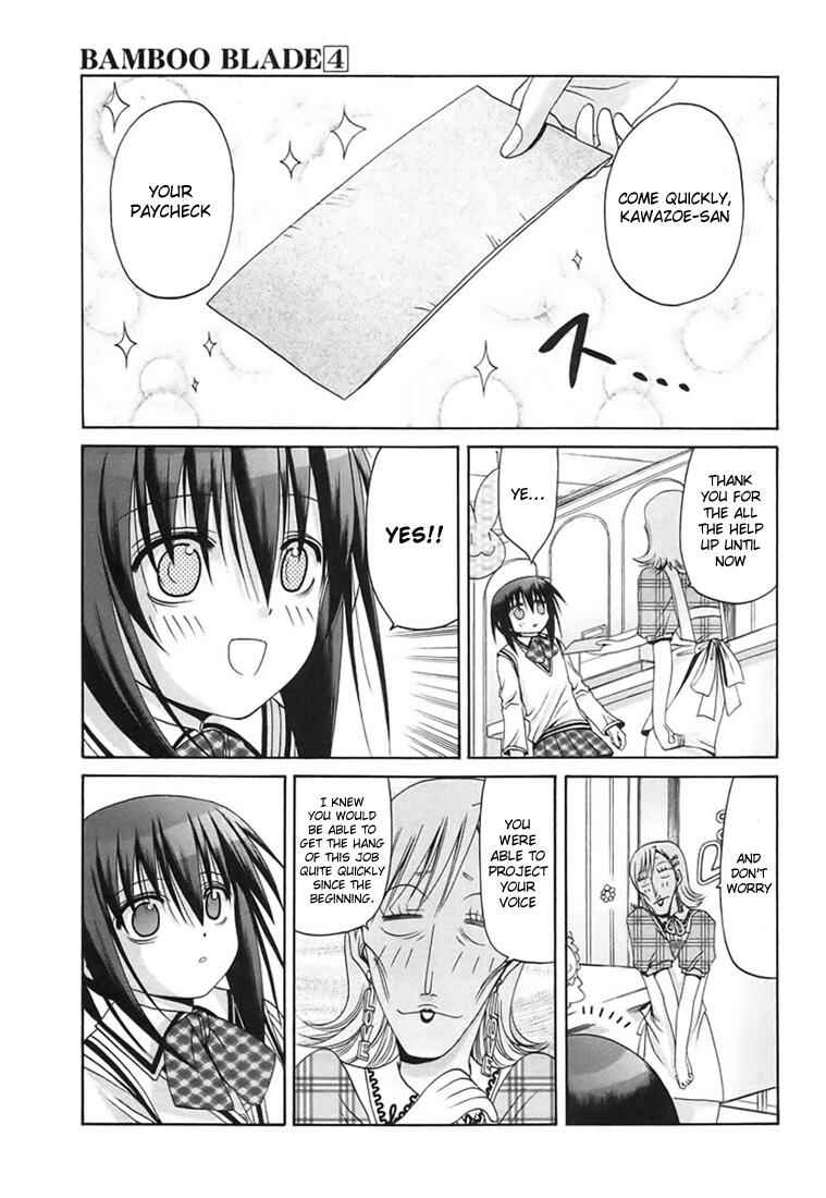 Page 12 Chapter 32 Bamboo Blade