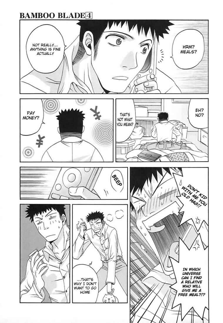 Page 2 Chapter 32 Bamboo Blade