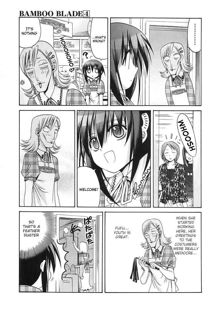 Page 4 Chapter 32 Bamboo Blade