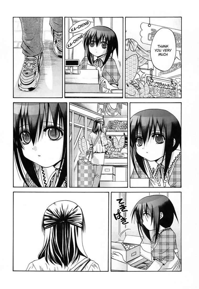 Page 5 Chapter 32 Bamboo Blade