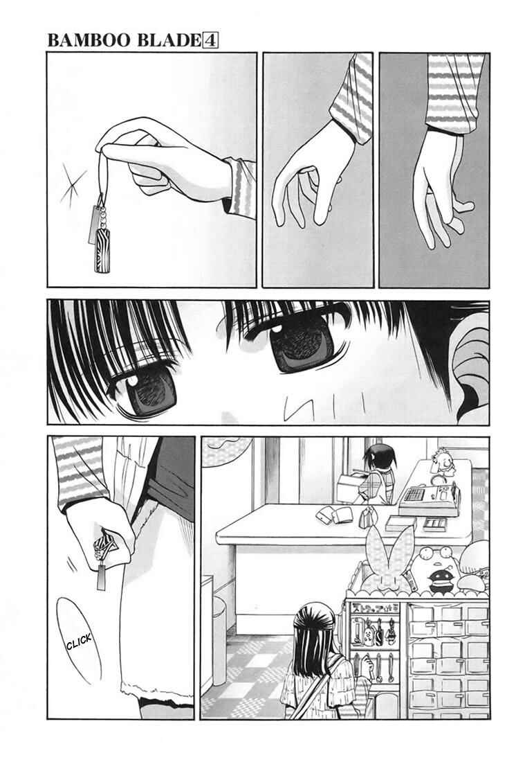 Page 6 Chapter 32 Bamboo Blade