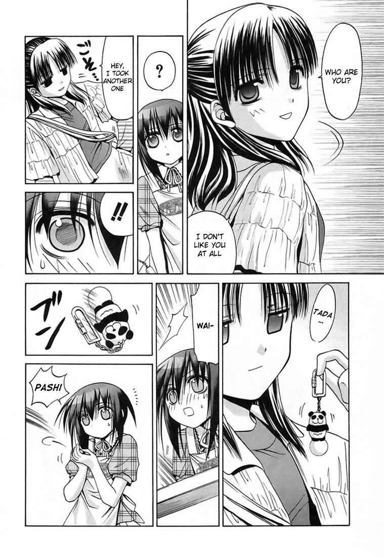 Page 9 Chapter 32 Bamboo Blade