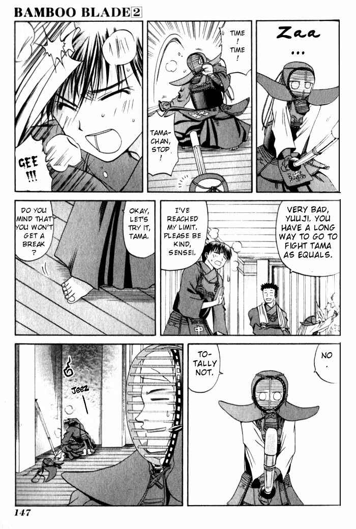 Page 16 Chapter 17 Bamboo Blade
