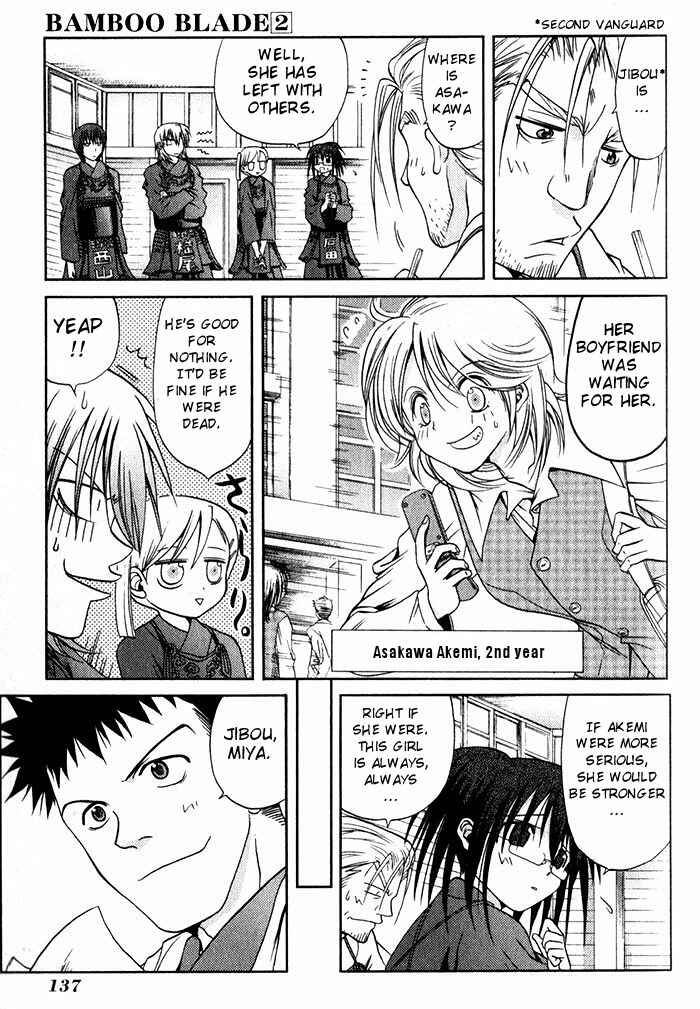Page 6 Chapter 17 Bamboo Blade