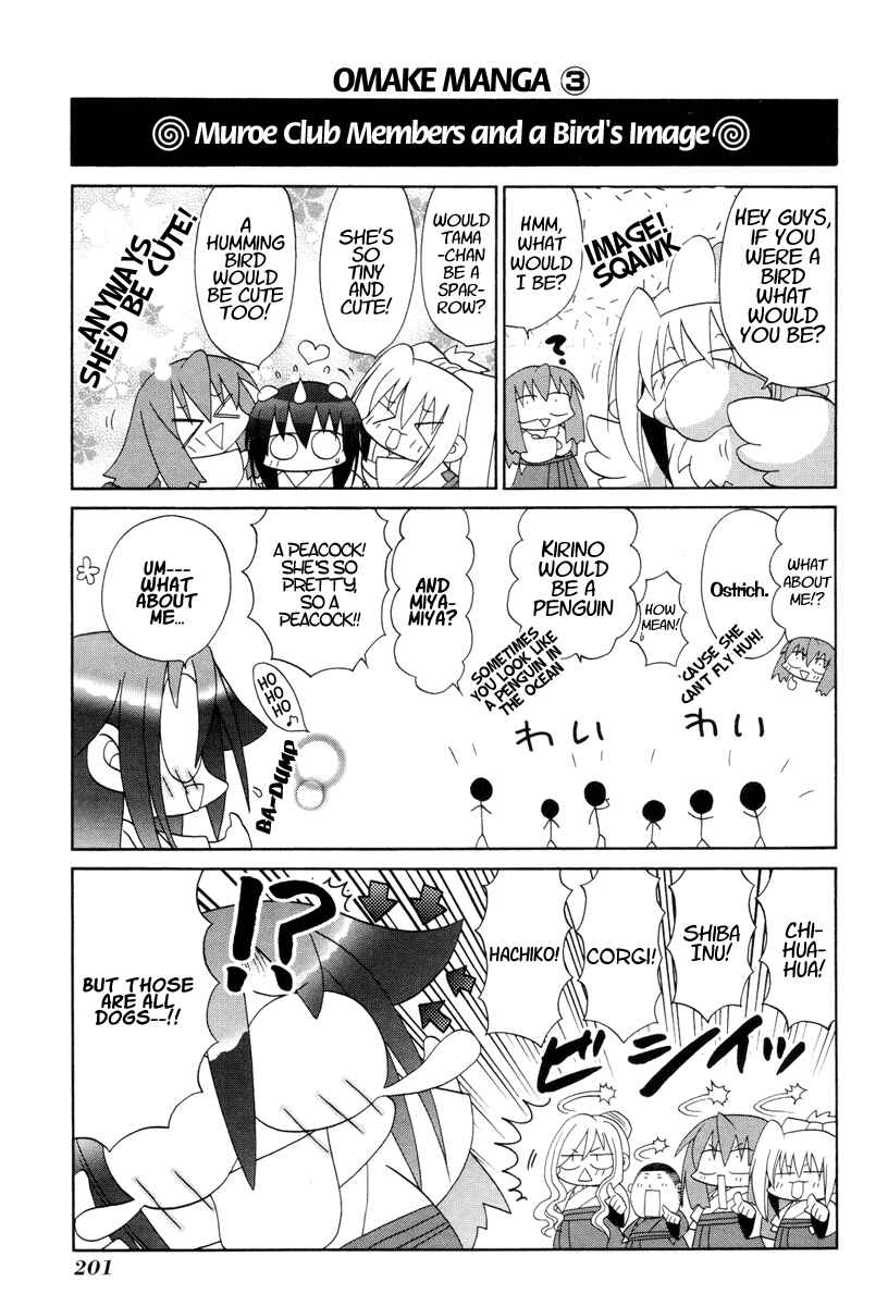 Page 28 Chapter 78 Bamboo Blade