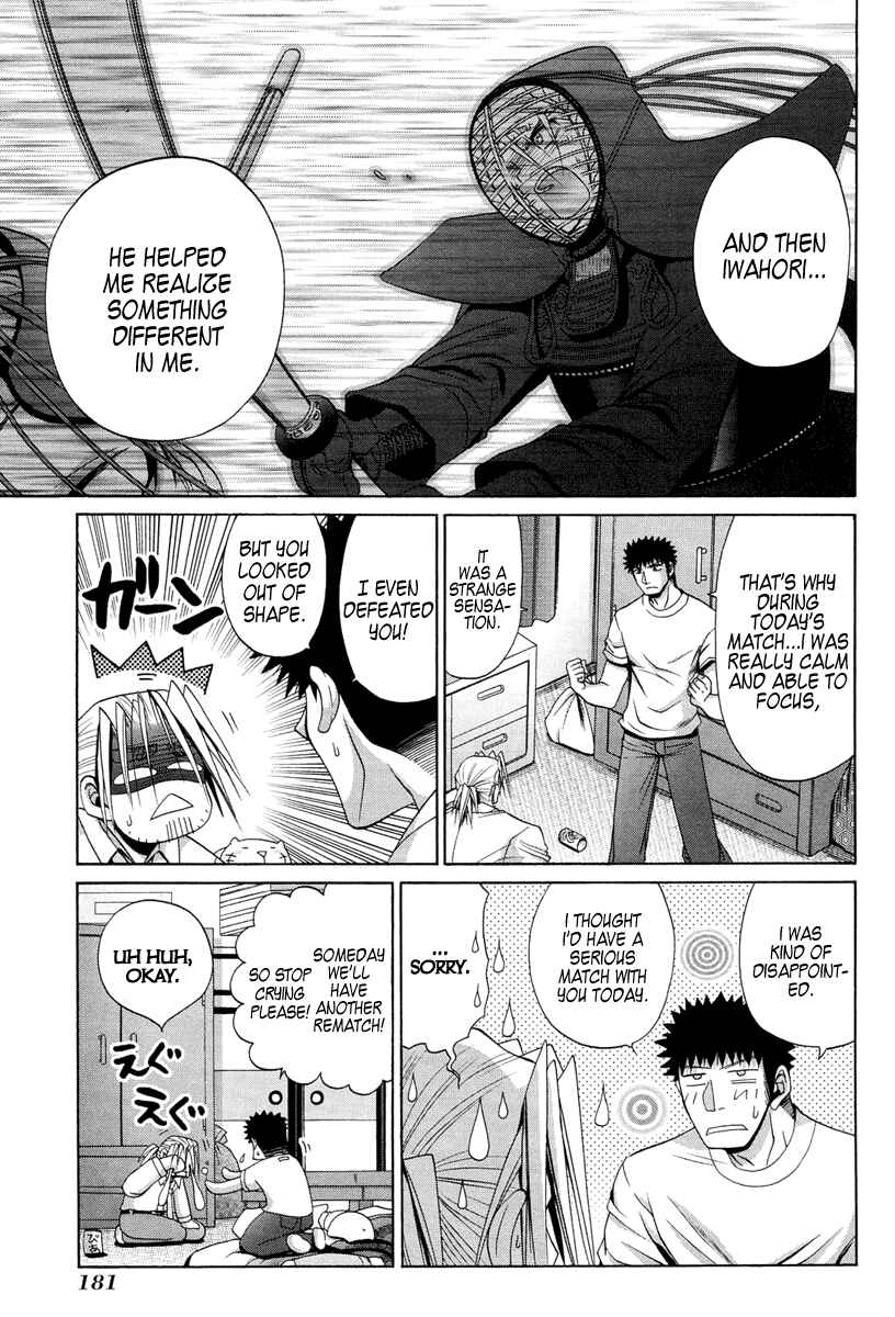 Page 8 Chapter 78 Bamboo Blade