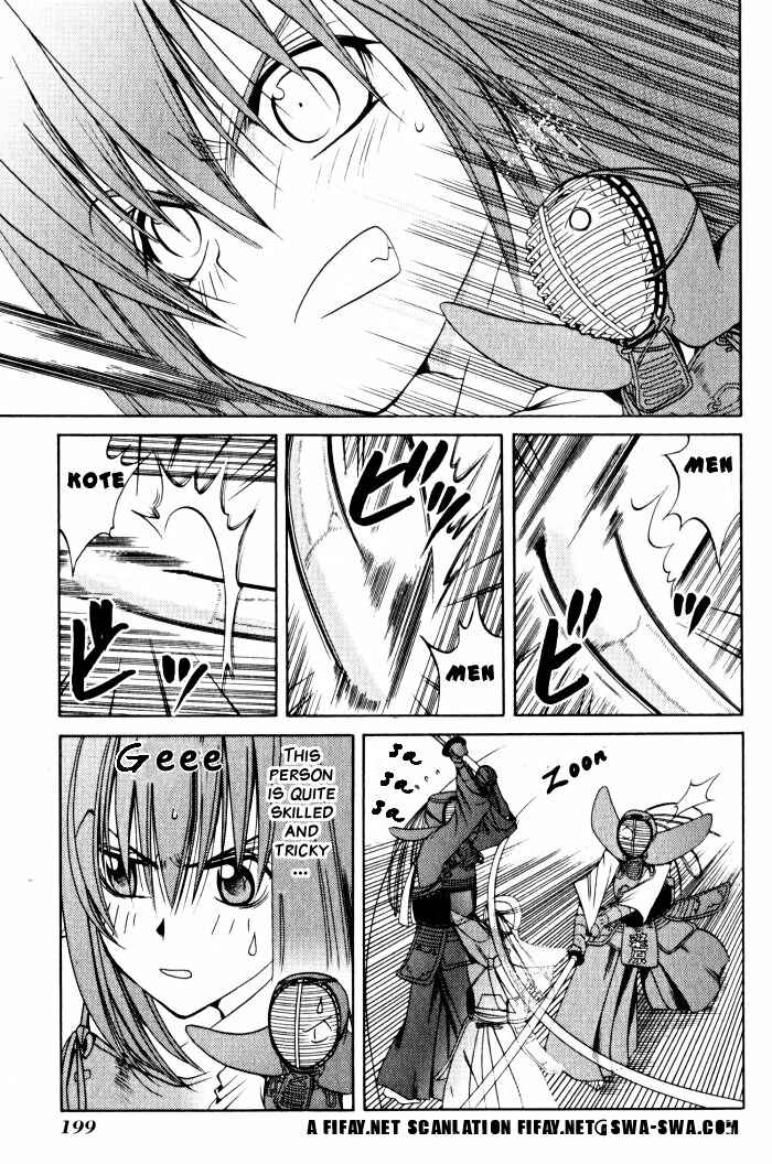 Page 1 Chapter 20 Bamboo Blade