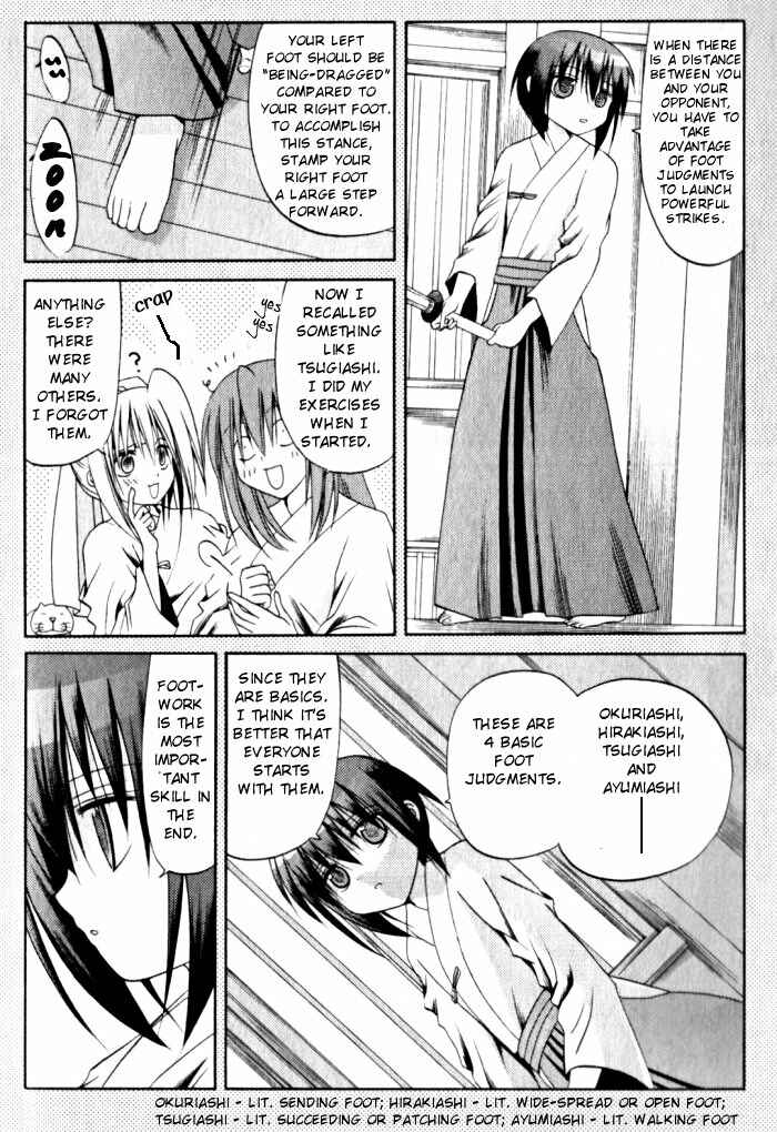 Page 10 Chapter 20 Bamboo Blade