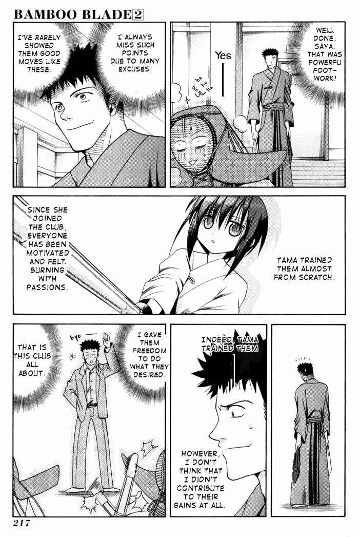 Page 19 Chapter 20 Bamboo Blade