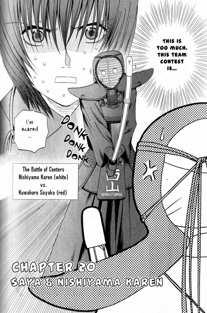 Page 2 Chapter 20 Bamboo Blade