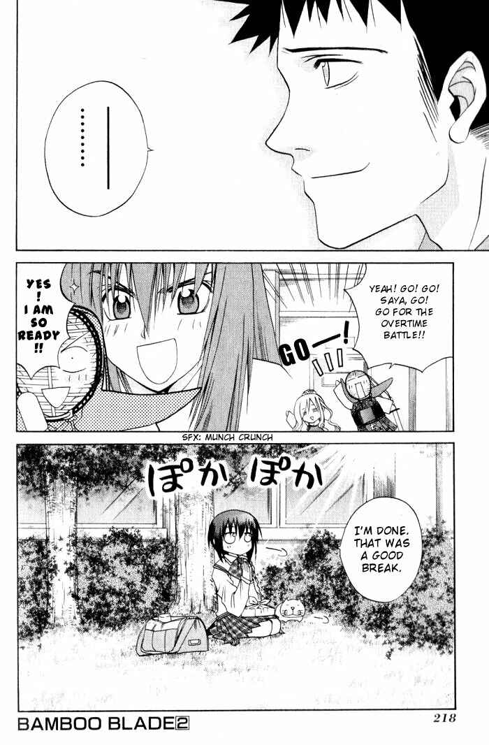 Page 20 Chapter 20 Bamboo Blade