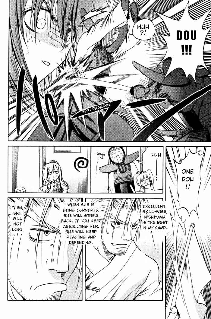 Page 4 Chapter 20 Bamboo Blade