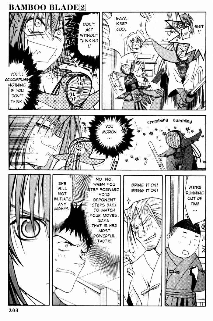 Page 5 Chapter 20 Bamboo Blade