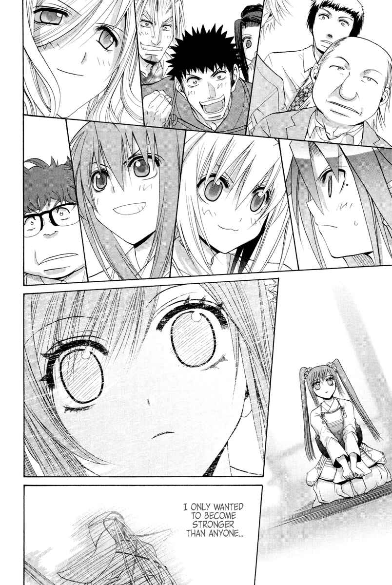 Page 10 Chapter 99 Bamboo Blade