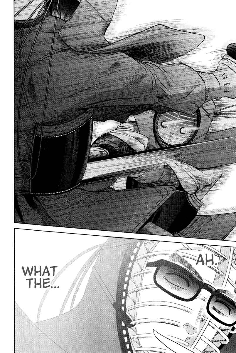 Page 8 Chapter 99 Bamboo Blade