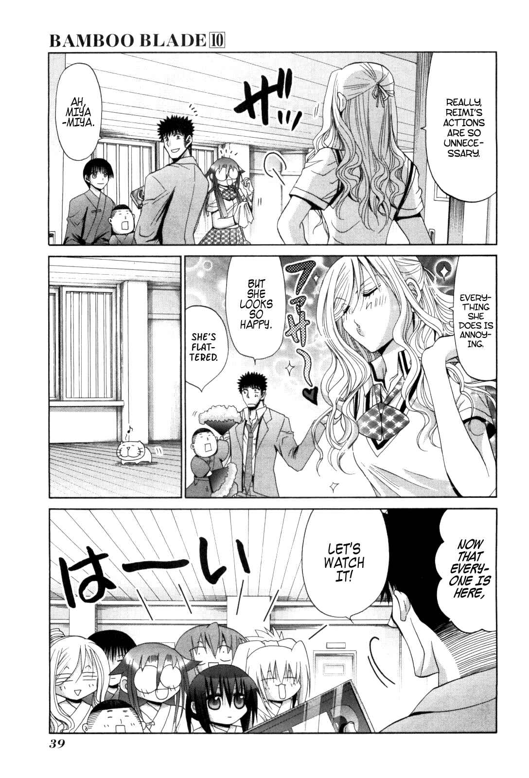 Page 10 Chapter 80 Bamboo Blade