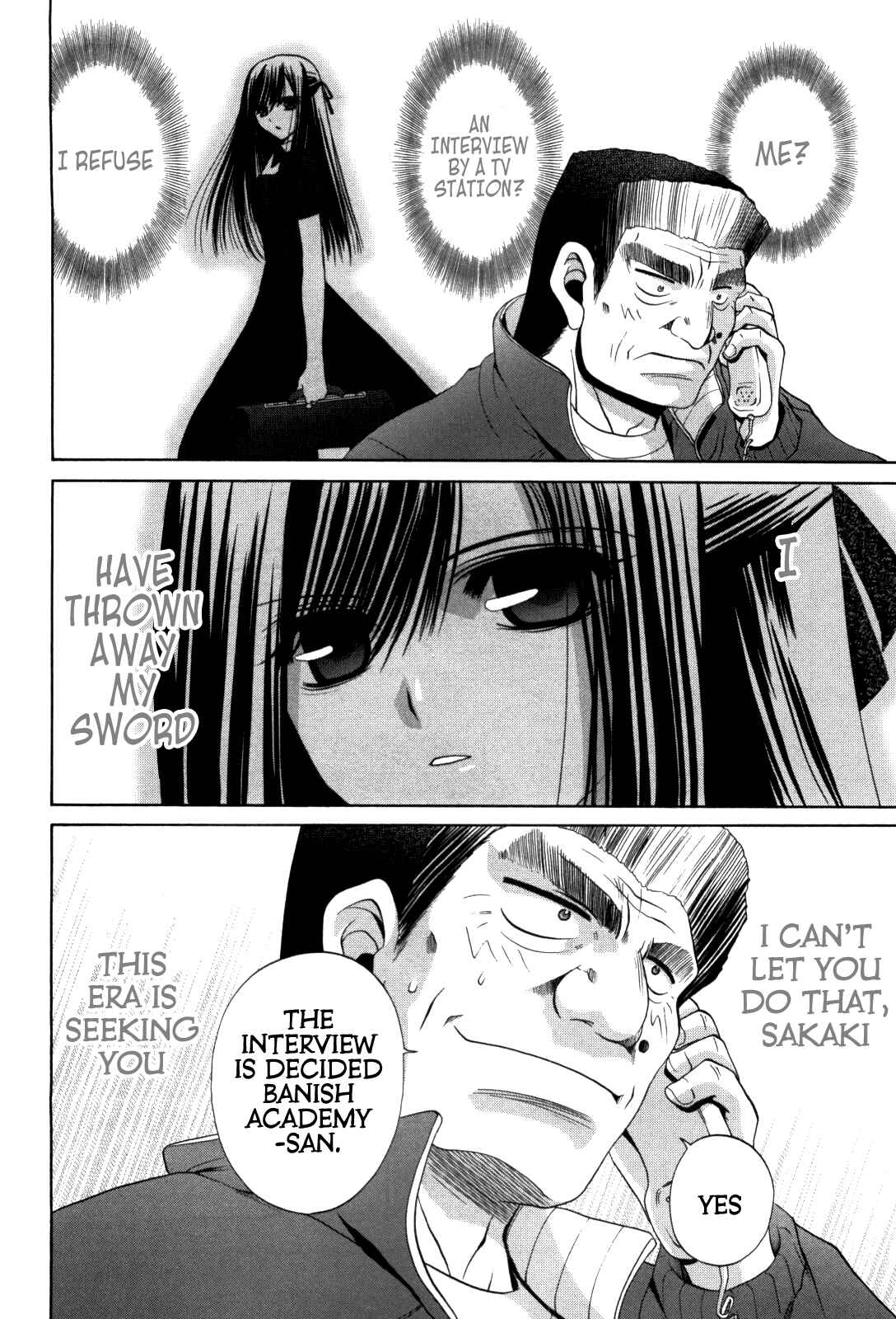 Page 21 Chapter 80 Bamboo Blade