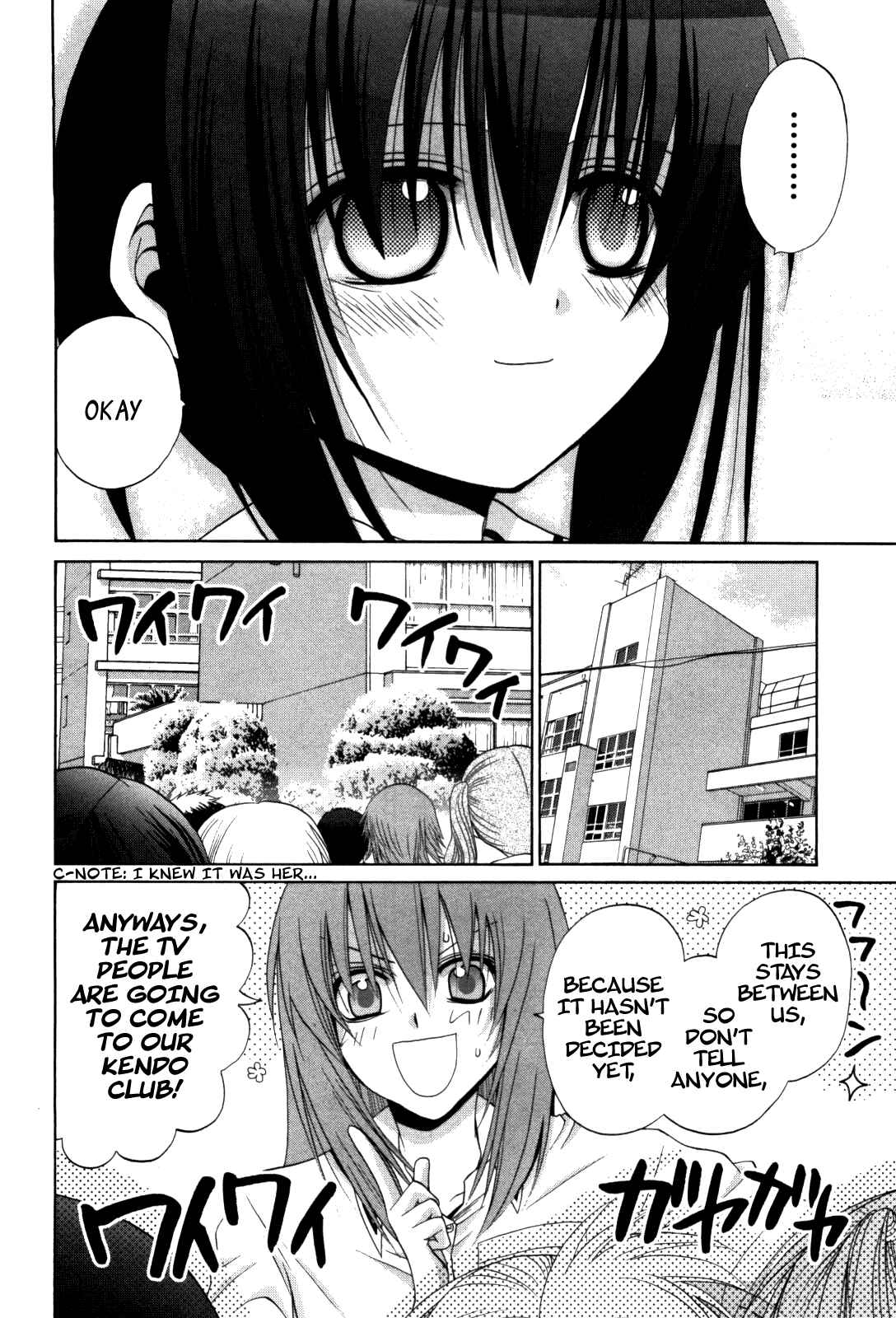 Page 5 Chapter 80 Bamboo Blade
