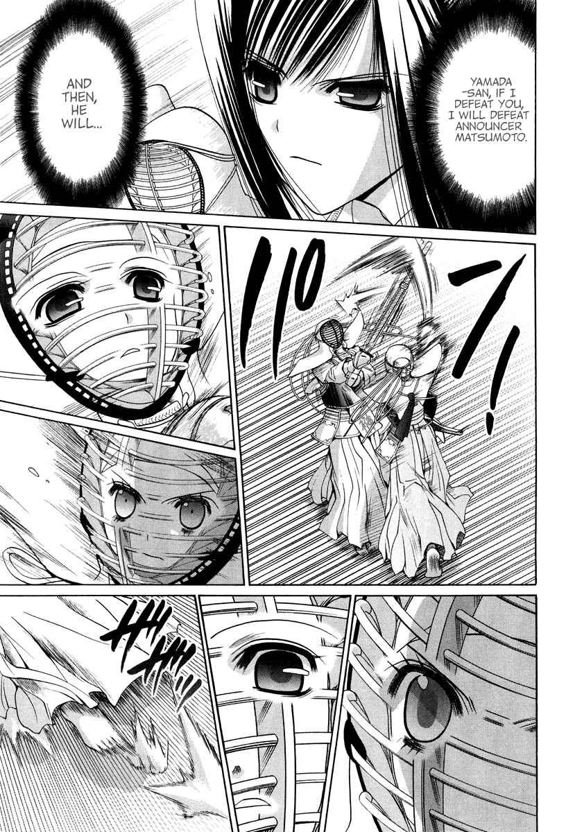 Page 20 Chapter 101.3 Bamboo Blade