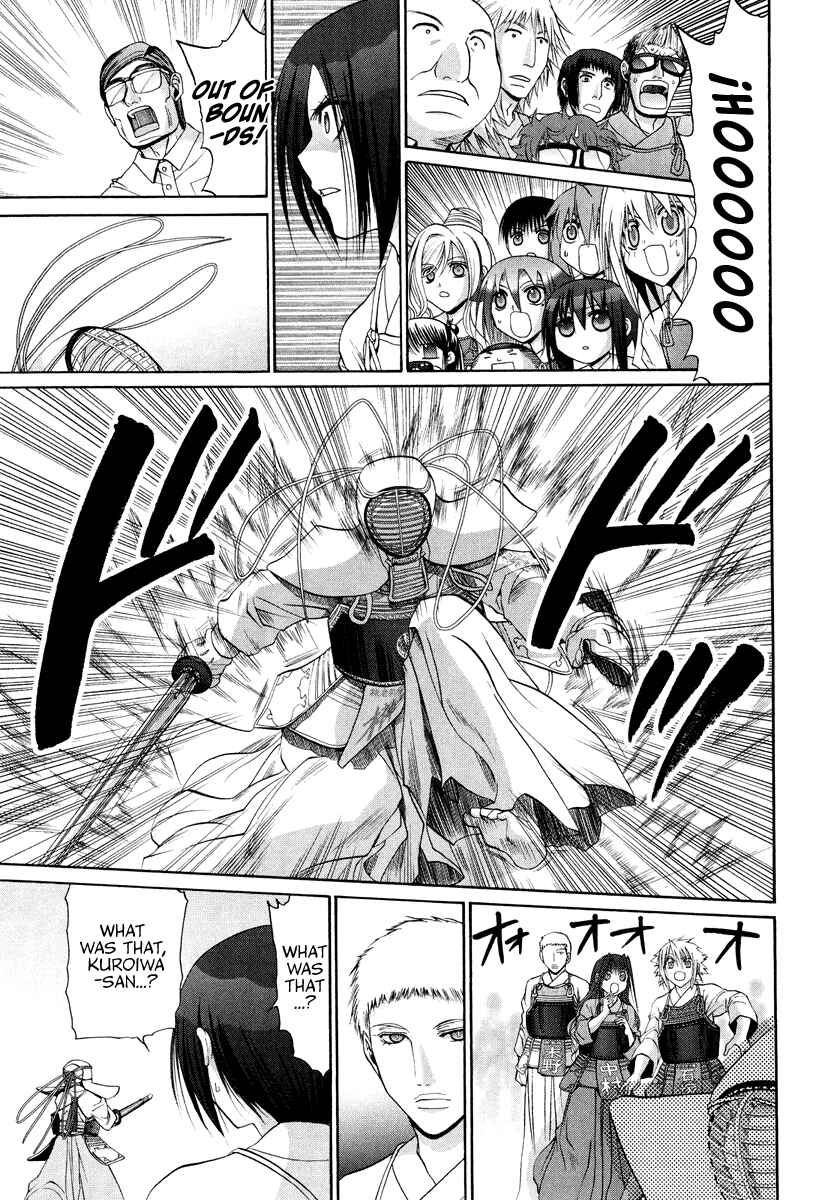 Page 24 Chapter 101.3 Bamboo Blade