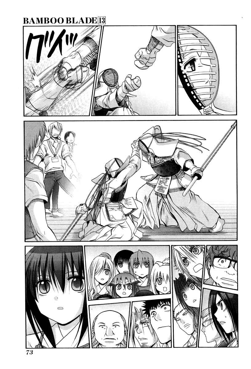 Page 26 Chapter 101.3 Bamboo Blade