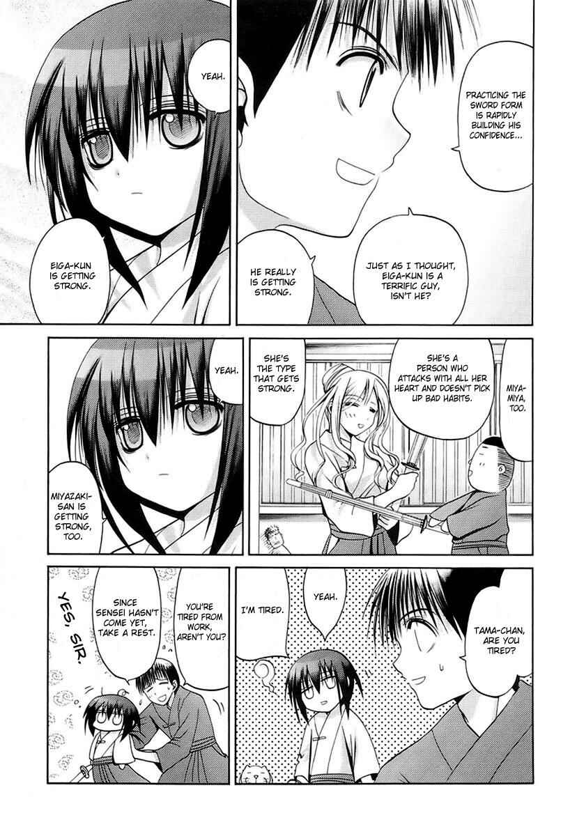 Page 10 Chapter 31 Bamboo Blade