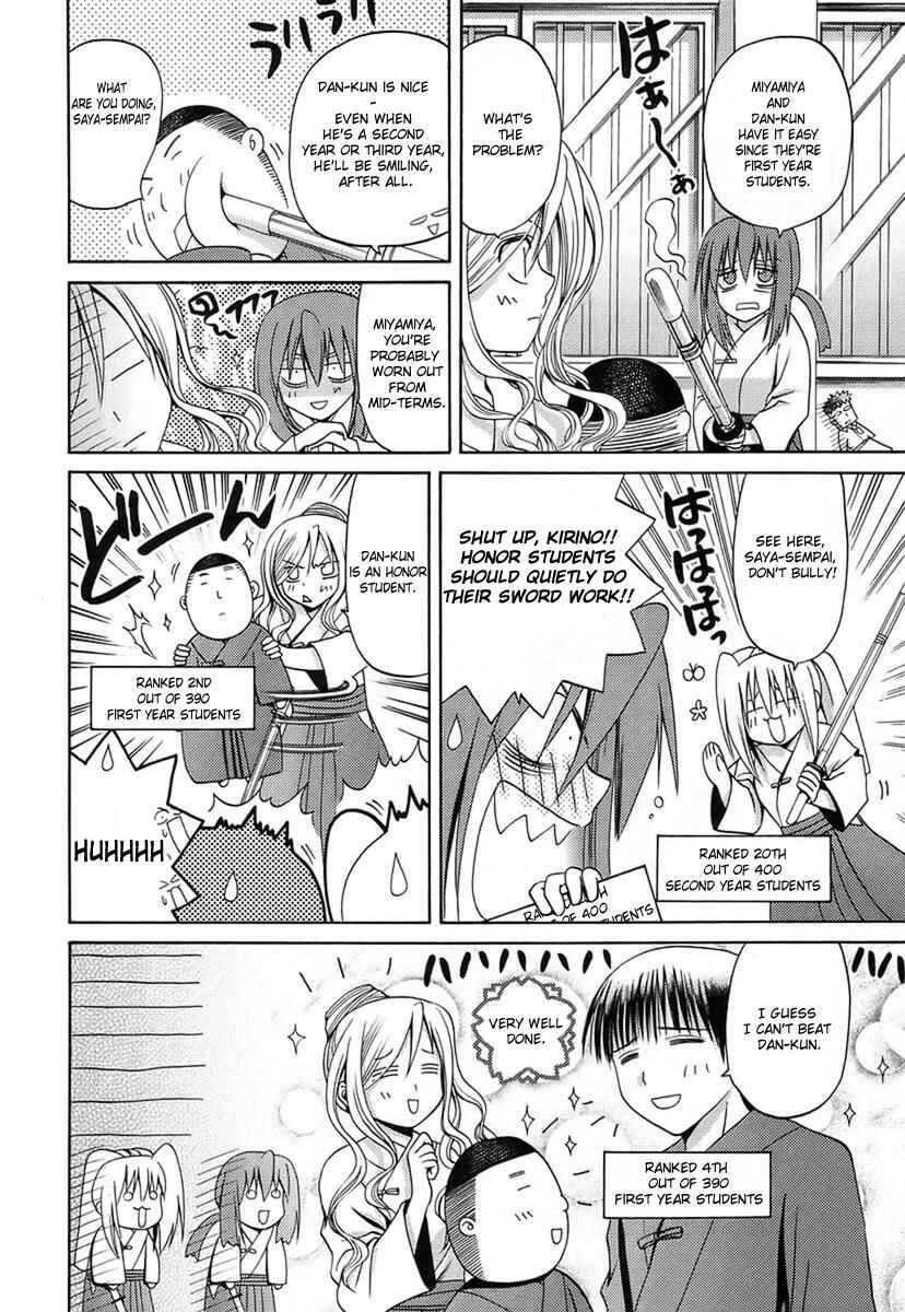 Page 11 Chapter 31 Bamboo Blade