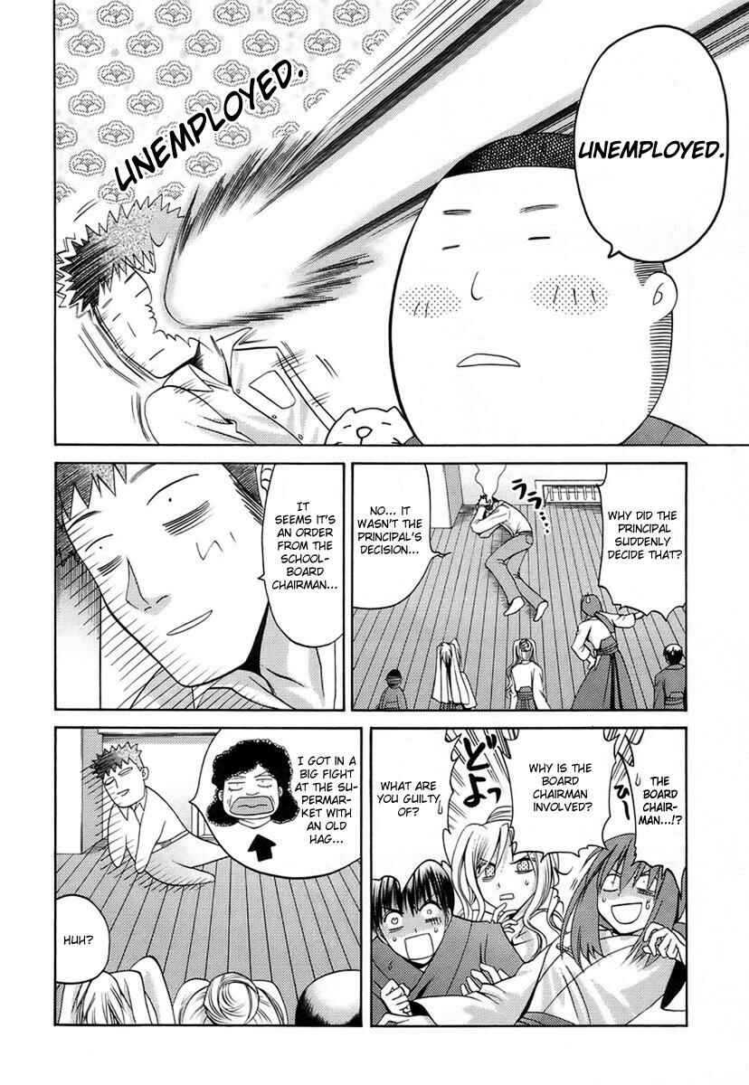 Page 15 Chapter 31 Bamboo Blade