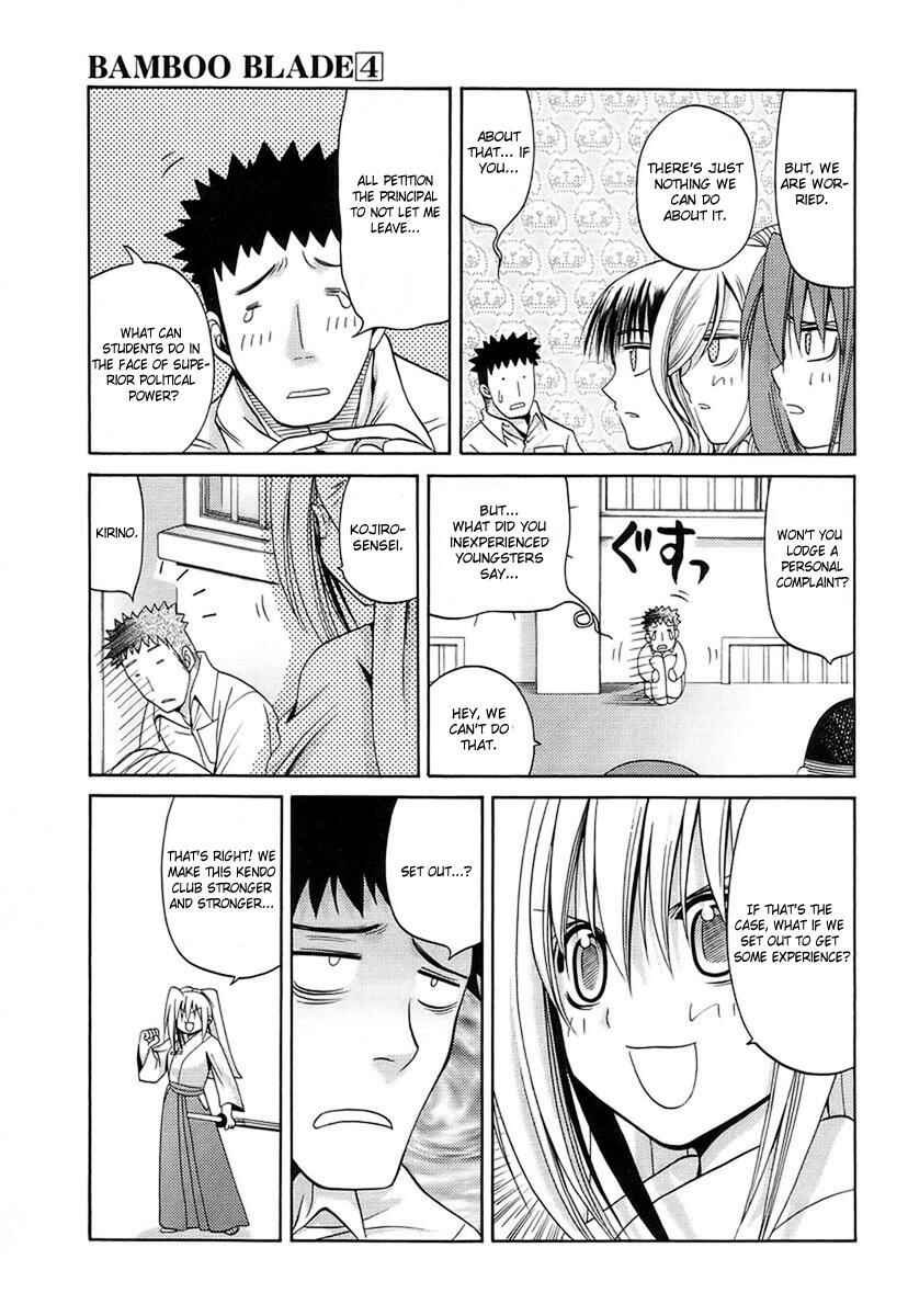 Page 18 Chapter 31 Bamboo Blade