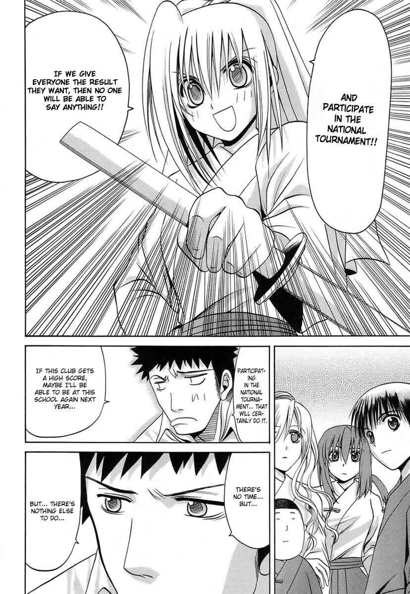 Page 19 Chapter 31 Bamboo Blade