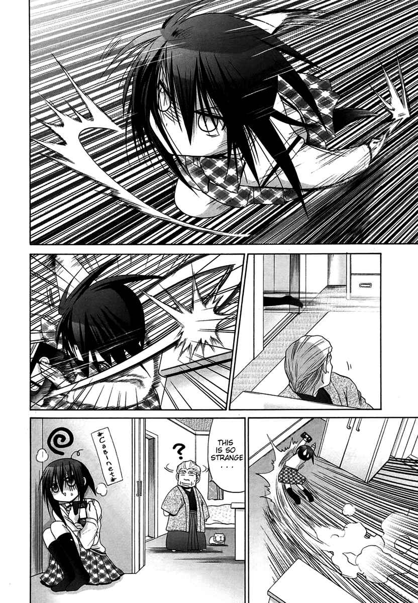 Page 12 Chapter 69 Bamboo Blade