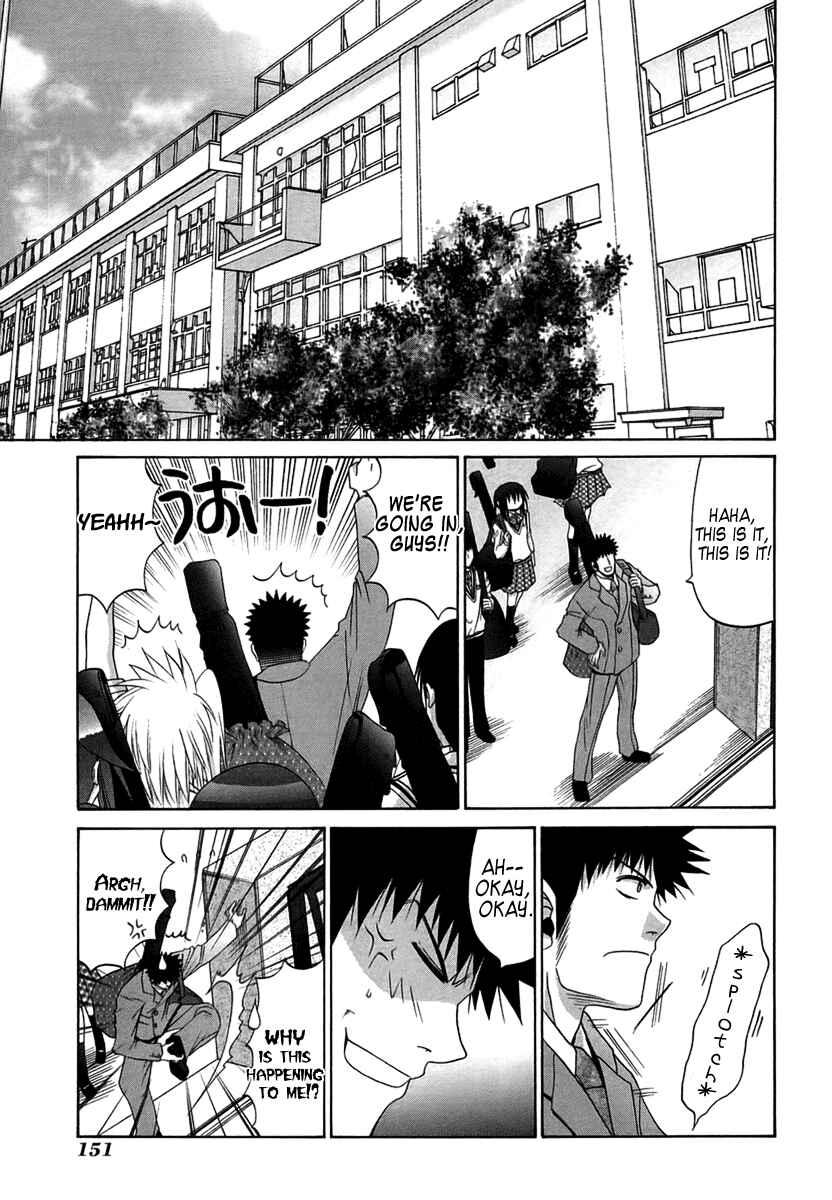Page 21 Chapter 69 Bamboo Blade