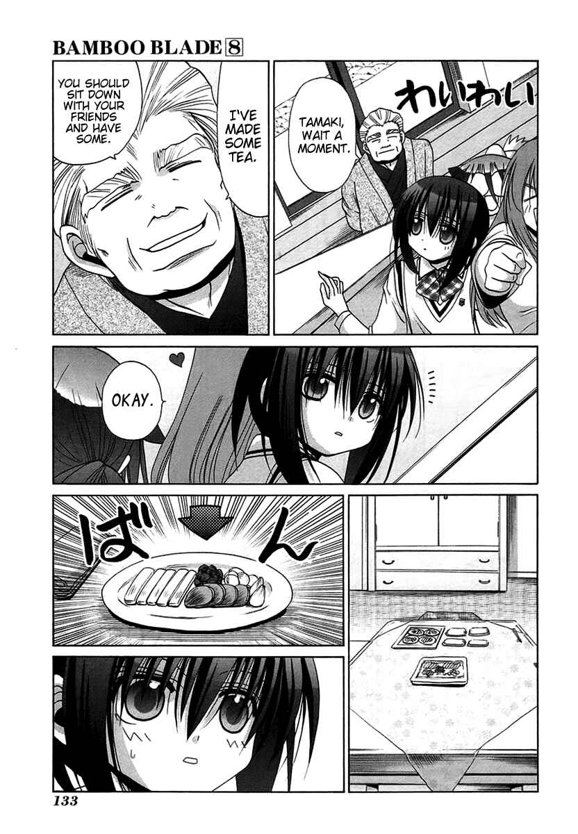 Page 3 Chapter 69 Bamboo Blade