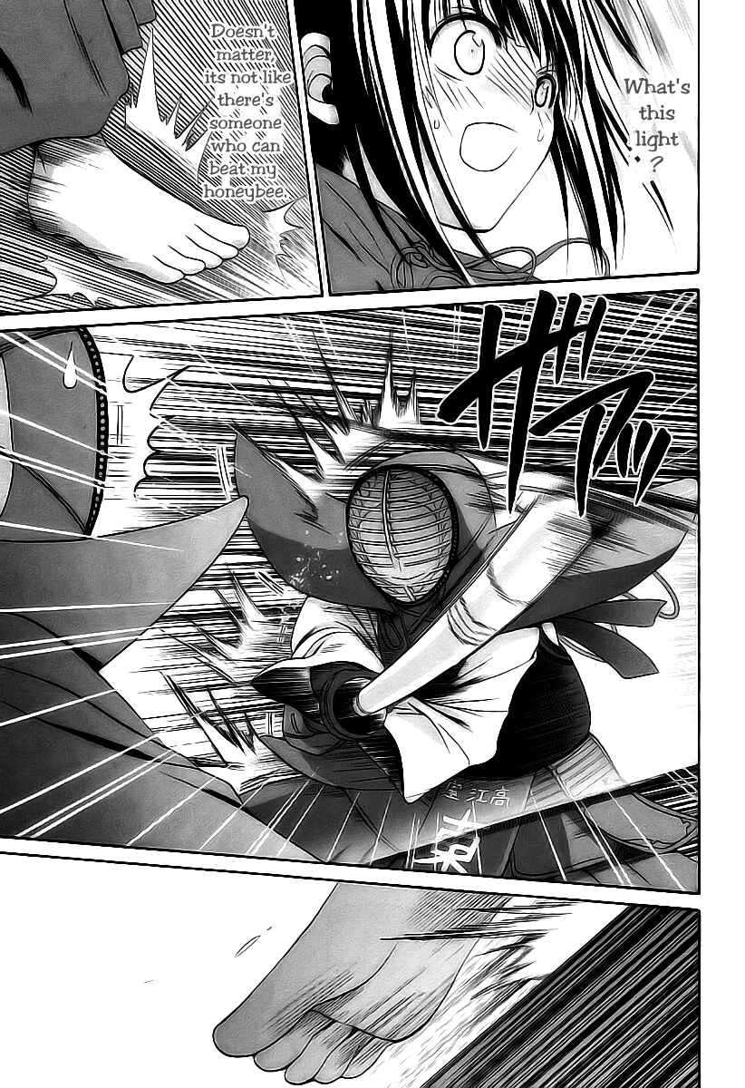 Page 16 Chapter 51 Bamboo Blade