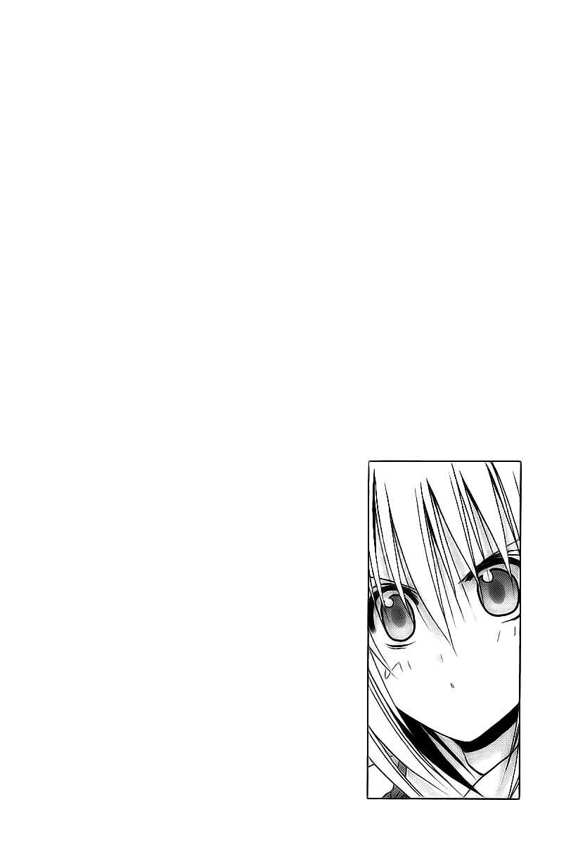 Page 3 Chapter 51 Bamboo Blade